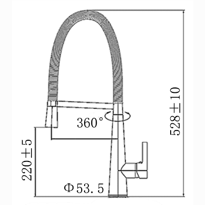 INSPIRE PULL OUT SINK MIXER CHROME