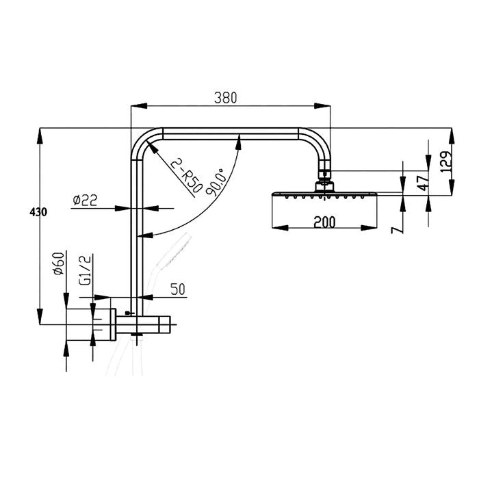 INSPIRE PAVIA HALF RAIL SET WITH 200MM ROUND HEAD BRUSHED NICKEL