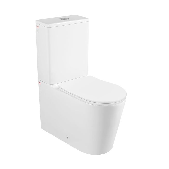 INSPIRE POTTI JUNIOR TOILET SUITE GLOSS WHITE